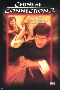 Chinese Connection 2