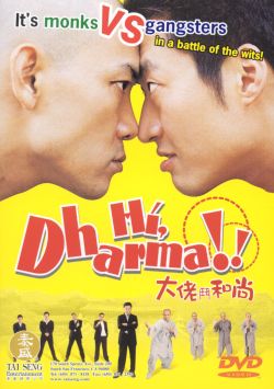 Hi, Dharma!