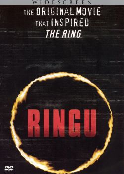 Ringu