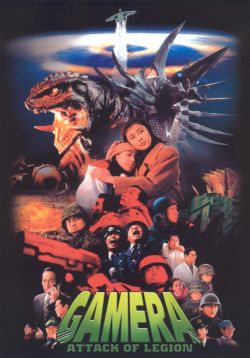 Gamera 2: Attack of Legion