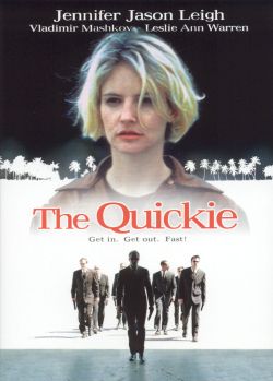 The Quickie