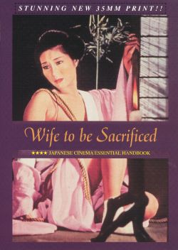 Wife To Be Sacrificed