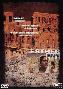 Esther
