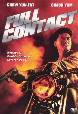 Full Contact