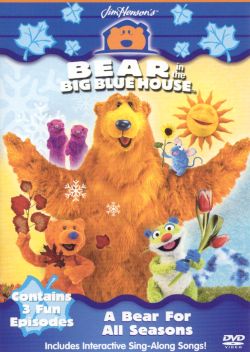 Bear in the Big Blue House: Summer Cooler