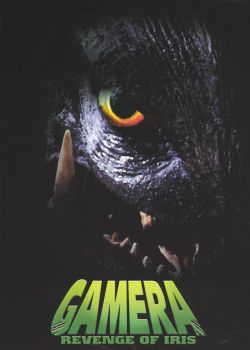 Gamera 3: Revenge of Iris