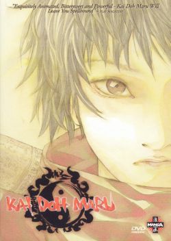 Kai Doh Maru