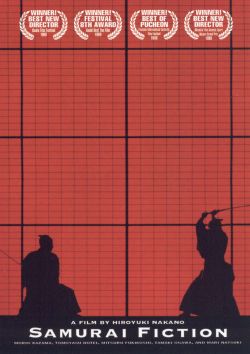 Samurai Fiction