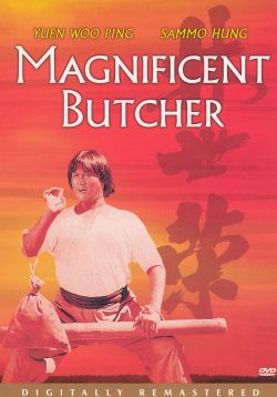 The Magnificent Butcher
