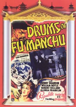 Drums of Fu Manchu
