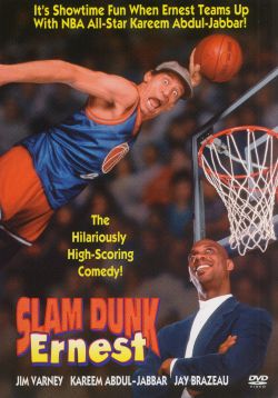 Slam Dunk Ernest
