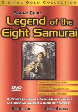 Legend of the Eight Samurai