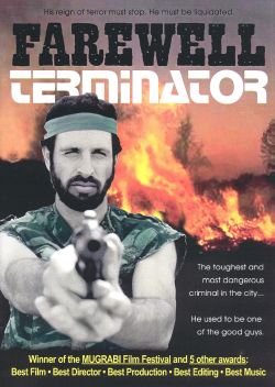 Farewell Terminator