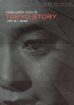 Tokyo Story