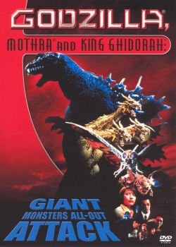 Godzilla, Mothra and King Ghidorah: Giant Monsters All-Out Attack