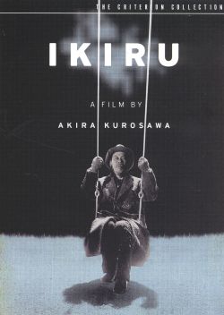 Ikiru