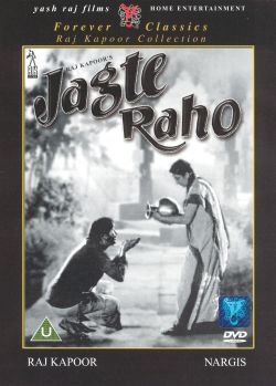 Jagte Raho