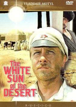 White Sun of the Desert