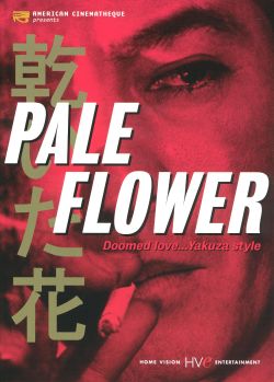 Pale Flower