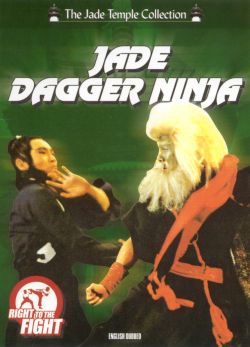 Jade Dagger Ninja