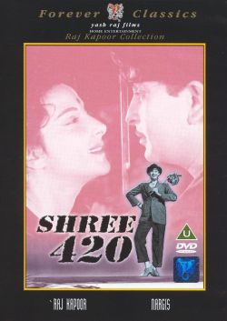 Shree 420