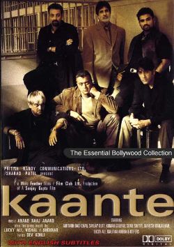 Kaante