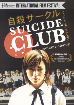Suicide Club