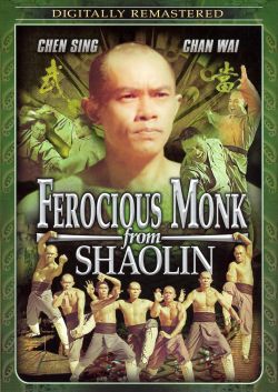 Ferocious Monk from Shaolin