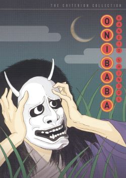 Onibaba