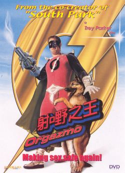 Orgazmo