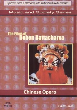 Chinese Opera