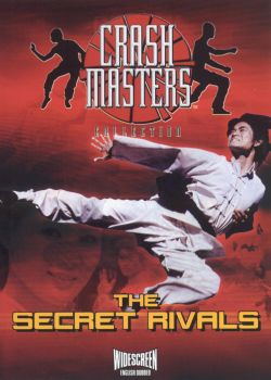 The Secret Rivals