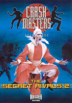 The Secret Rivals 2