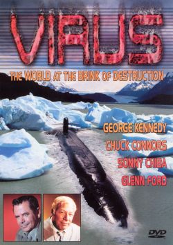 Virus