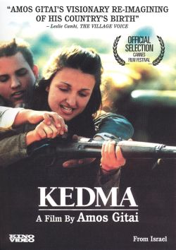 Kedma