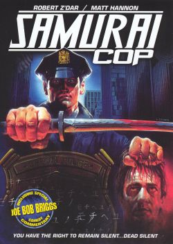 Samurai Cop