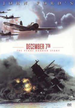 December 7th: The Movie