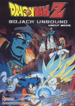 DragonBall Z: Bojack Unbound