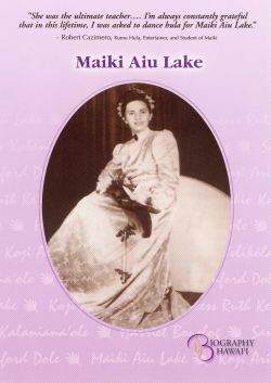 Maiki Aiu Lake