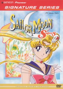 Sailor Moon Super S: No Ordinary Horsepower