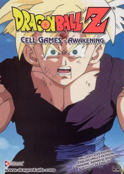 DragonBall Z: Children of Cell Attack