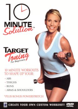 10 Minute Solution: Target Tone For Beginners