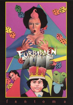 Forbidden Zone