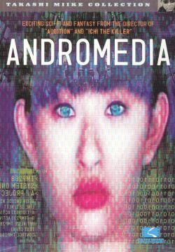 Andromedia