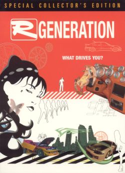 R-Generation