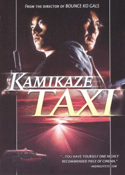 Kamikaze Taxi