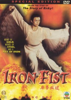 Iron Fist