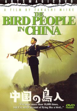 The Bird People in China