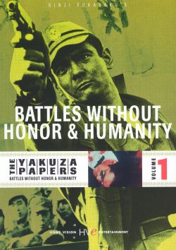 The Yakuza Papers
