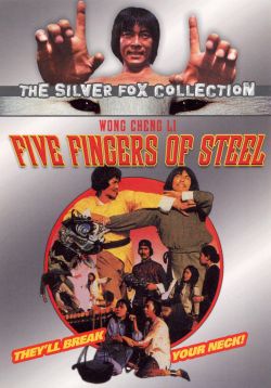 Five Fingers of Steel